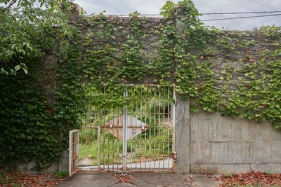 Old Aikawa Prison