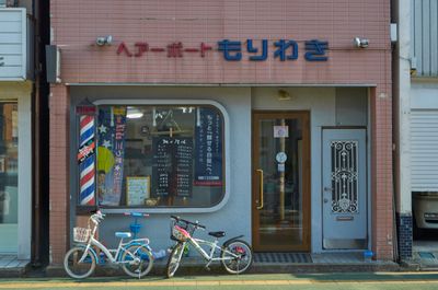 g13/80/606380/3/175802682.02e4e578.JPEG