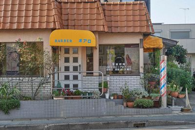 Barber Poaro