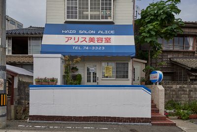 g13/80/606380/3/175802701.24b1c76c.JPEG