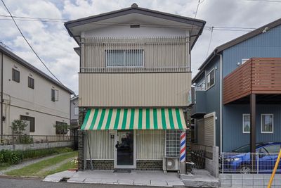 Watabe