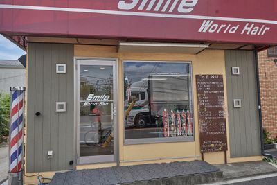 Smile World Hair