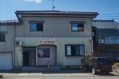 g13/80/606380/3/175812051.5a2b55d5.JPEG