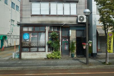 Ririi Biyoshitsu