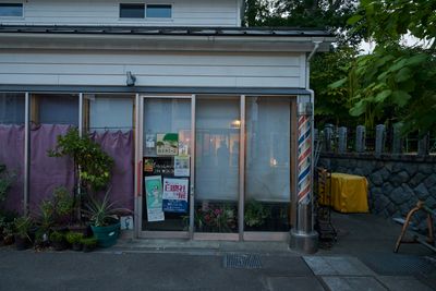 g13/80/606380/3/175812055.2c4b5e23.JPEG