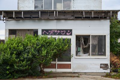 Hair Salon