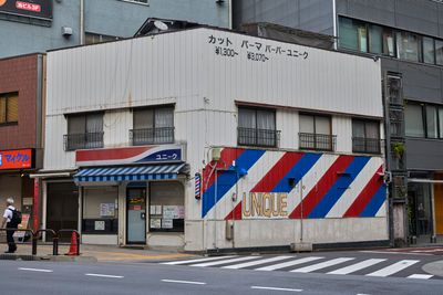 g13/80/606380/3/175812080.15f2e66f.JPEG