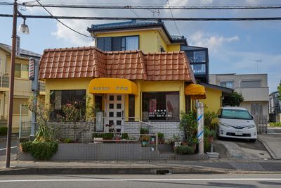 g13/80/606380/3/175812087.4a8d4910.JPEG