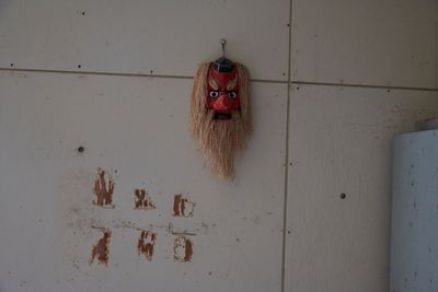 g13/80/606380/3/175844062.af55d397.JPEG