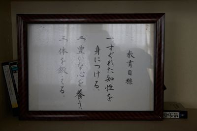 g13/80/606380/3/175844063.3c3826b7.JPEG