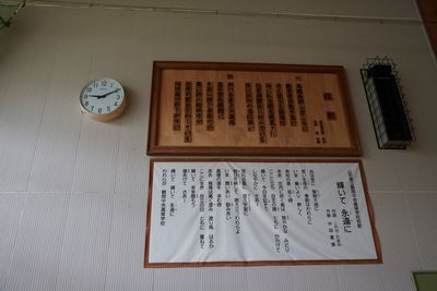 g13/80/606380/3/175844067.c66825bc.JPEG
