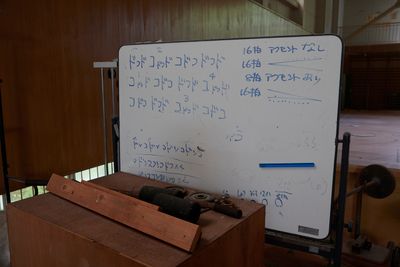 g13/80/606380/3/175844068.d6f4d484.JPEG