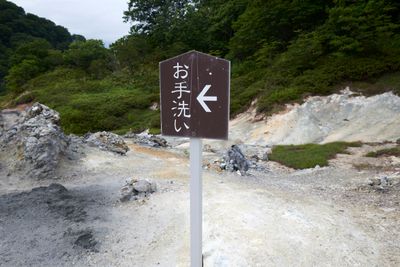 g13/80/606380/3/175875183.6acb7e97.JPEG