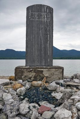 g13/80/606380/3/175875232.3e666cd3.JPEG