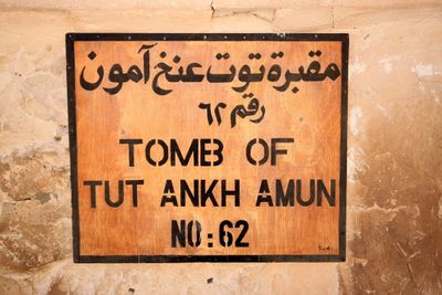KV62 Tutankhamun tomb