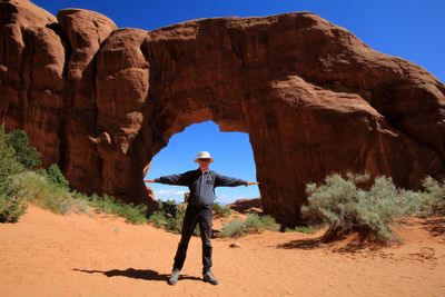 Pine Tree Arch