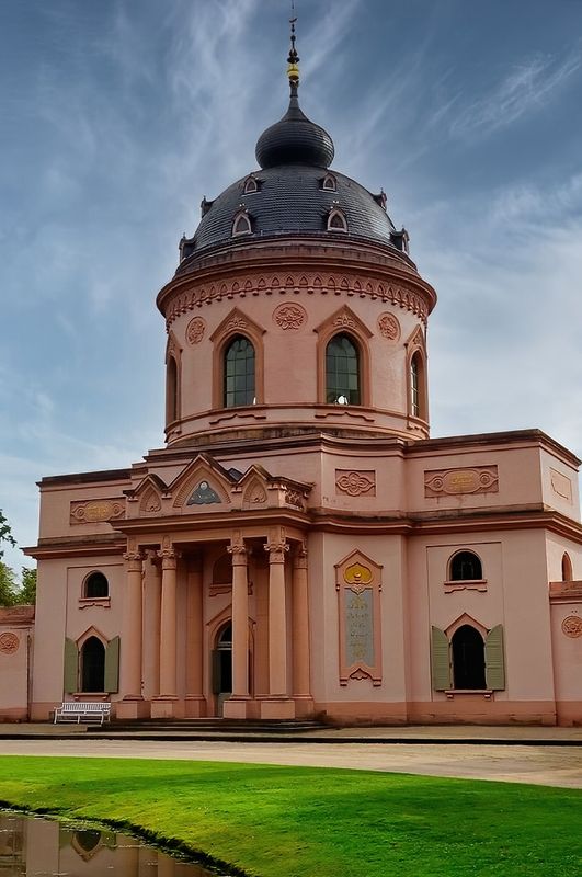 Mosque Entrance