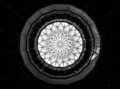 Oculus