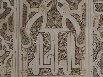 M_0837_OM110668.JPG