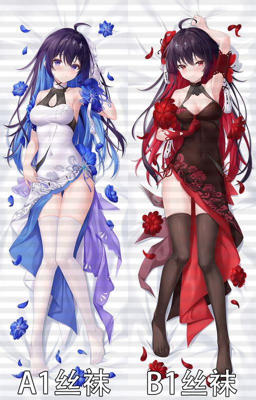 丝袜 长 A1+B1.jpg