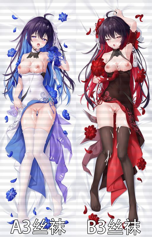 丝袜 长 A3+B3.jpg
