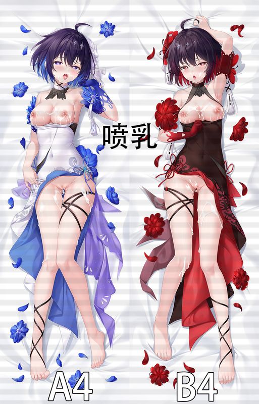 短A4+B4.jpg
