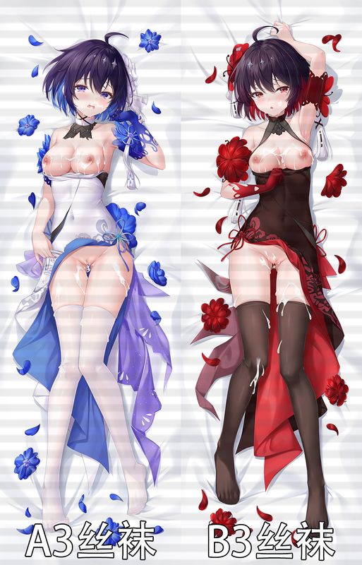 丝袜 短 A3+B3.jpg