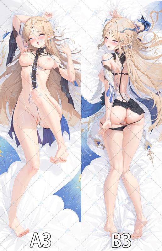 卡提希娅