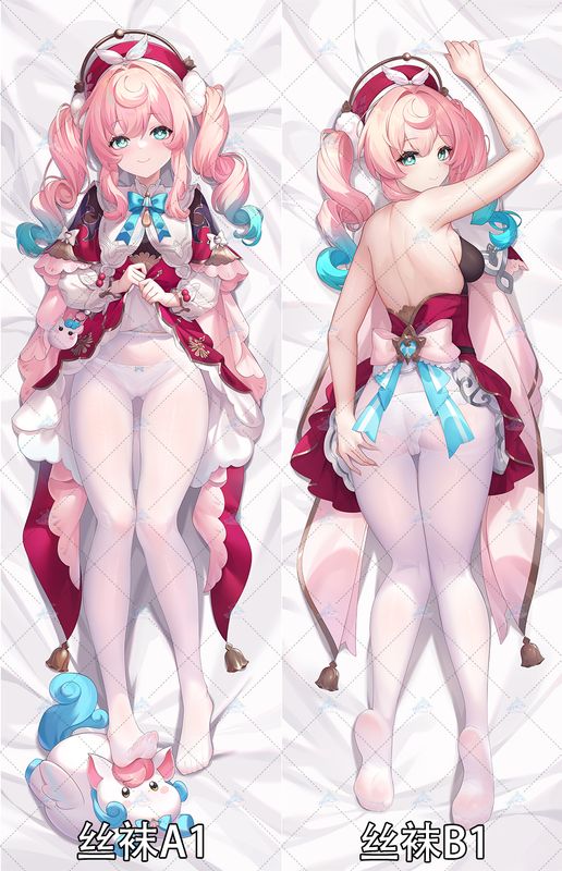 丝袜A1+B1.jpg