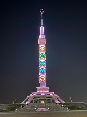 g13/81/615781/3/174977705.0821aba6.JPEG