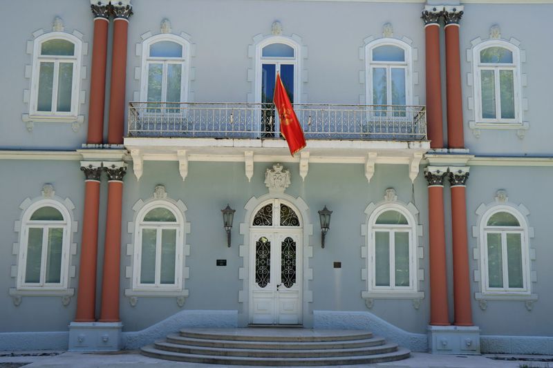 Cetinje