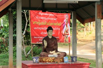IMG_6169.JPG