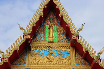 IMG_6495.JPG