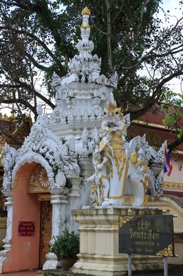 IMG_6640.JPG