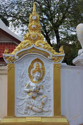 IMG_6641.JPG