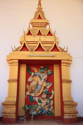 IMG_7897.JPG