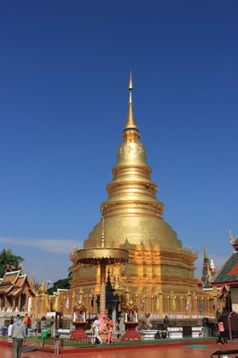 IMG_9791.JPG