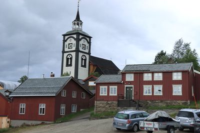 Rros