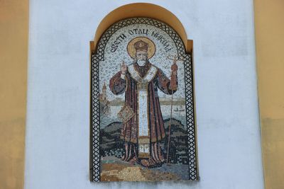 IMG_4841.JPG