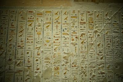 King's Valley & Hatshepsut 11.JPG