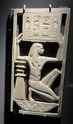 Exposition Pharaon - muse de la civilisation- Qubec