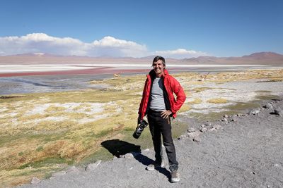 Bolivian Altiplano