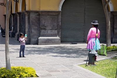 Lima