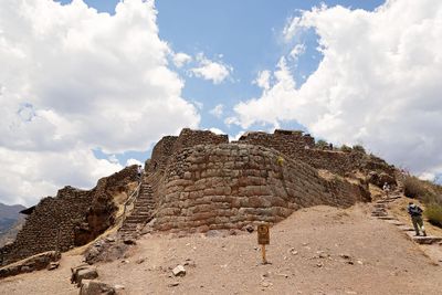 Pisac
