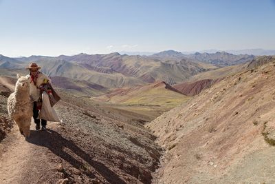 Rainbow Mountain