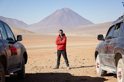 Bolivian Altiplano