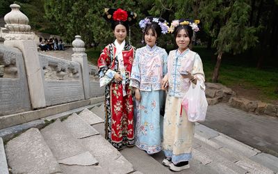 Beijing Summer Palace