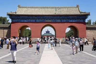 Beijing