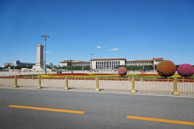 Beijing