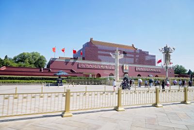 Beijing